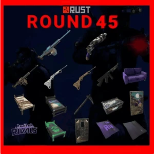 45 раунд